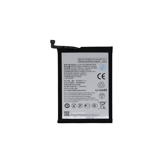 Battery GH6701-GH6702 for ZTE Blade A34/Blade A54 5000mAh